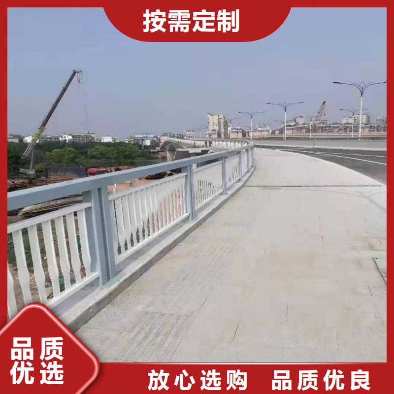 护栏,【不锈钢护栏】欢迎来电询价