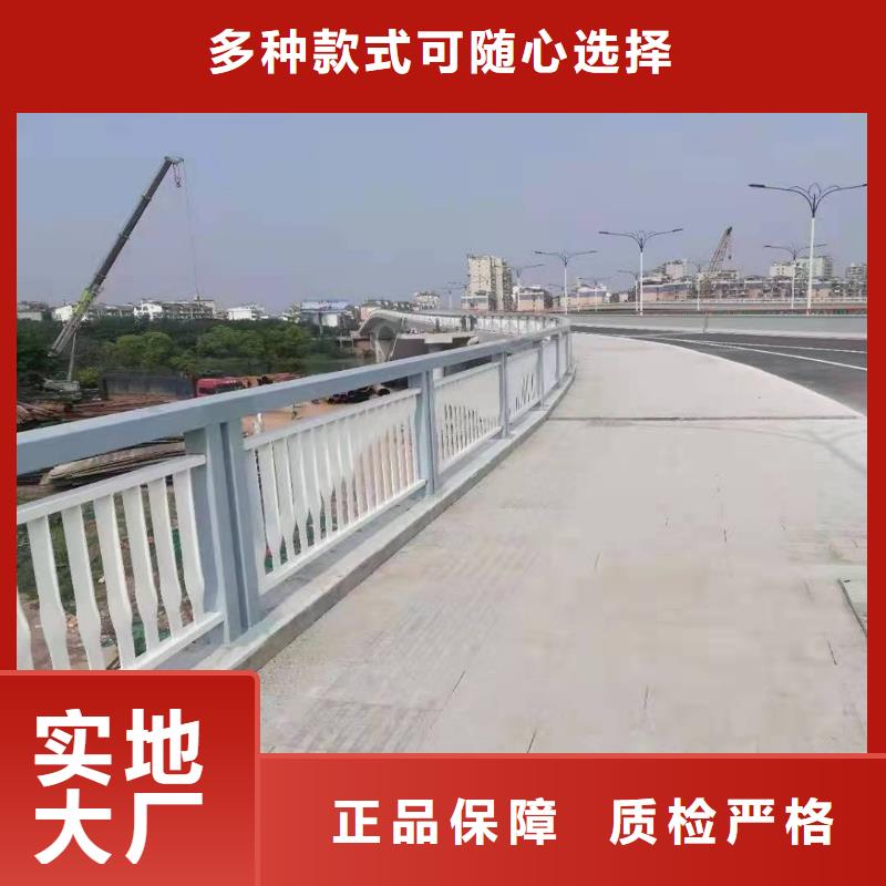 护栏立柱工艺层层把关