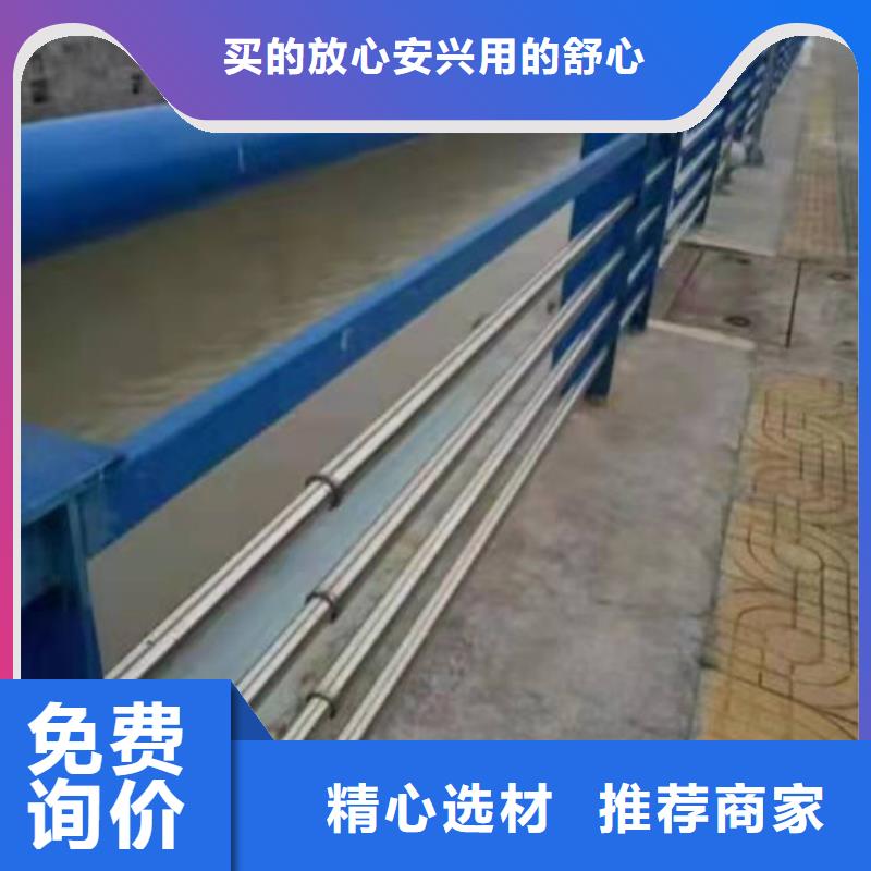护栏LED防护栏杆专业供货品质管控