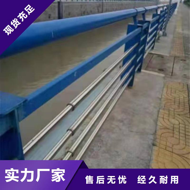 护栏 河堤护栏精工打造