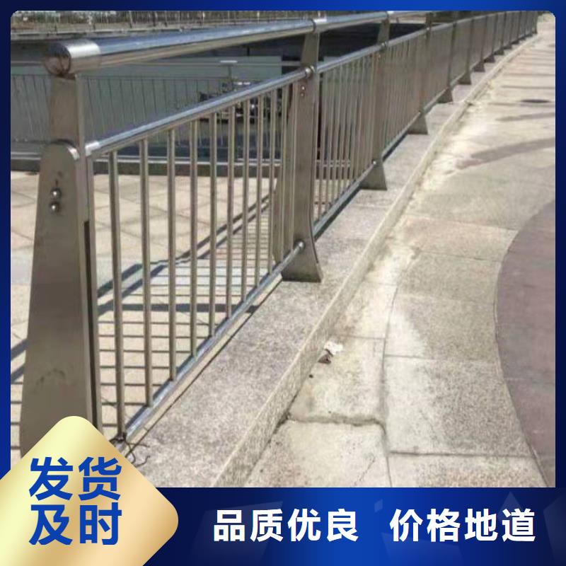 护栏【景观】护栏产地直销