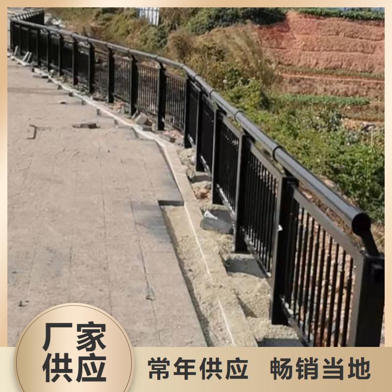 护栏铝合金护栏制造生产销售