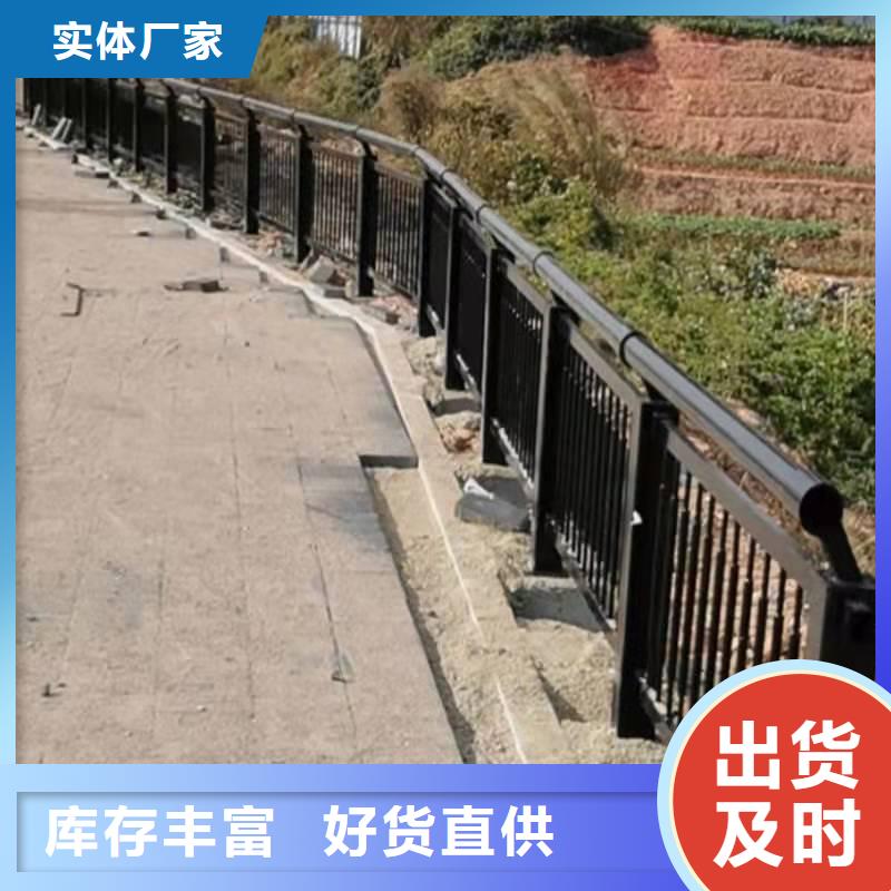 护栏铝合金护栏一站式服务