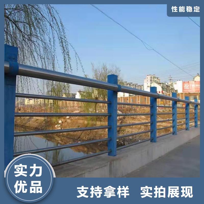 护栏河堤防撞护栏高标准高品质