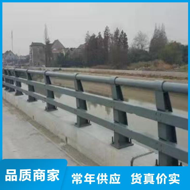 护栏道路护栏细节展示
