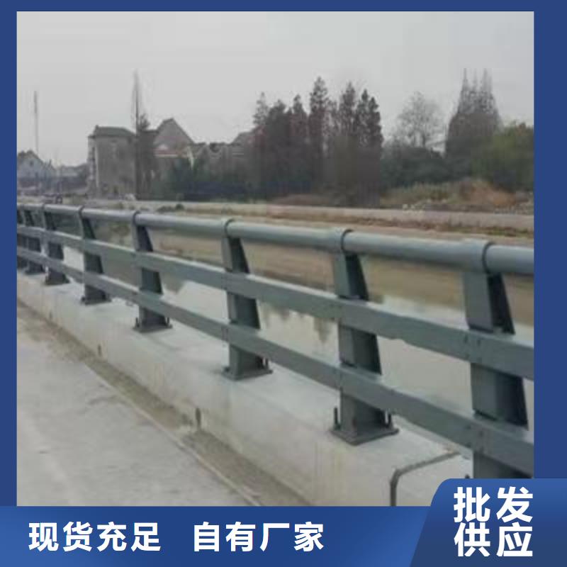 护栏铝合金桥梁护栏老品牌厂家