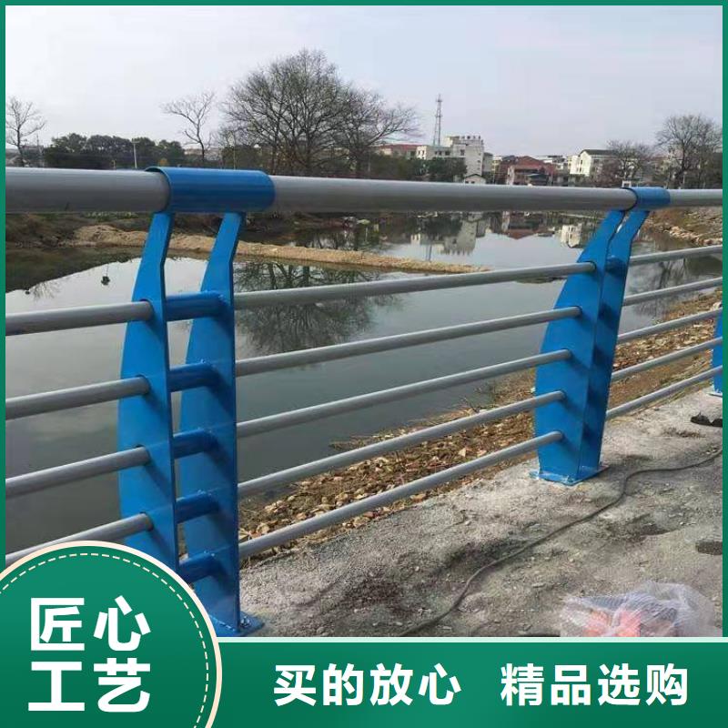 护栏灯光防撞护栏满足您多种采购需求