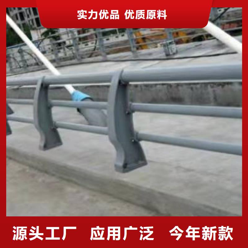 护栏,【不锈钢护栏】欢迎来电询价