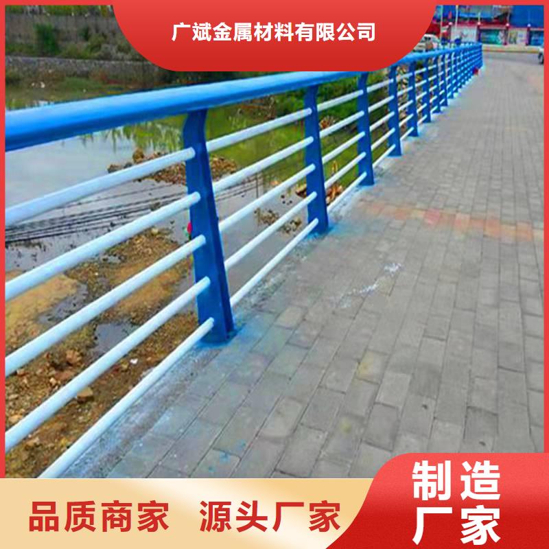 护栏【铝合金护栏】诚信商家
