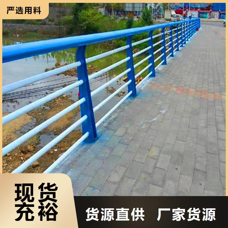 【 护栏-不锈钢钢丝绳护栏品质好才是硬道理】同城品牌