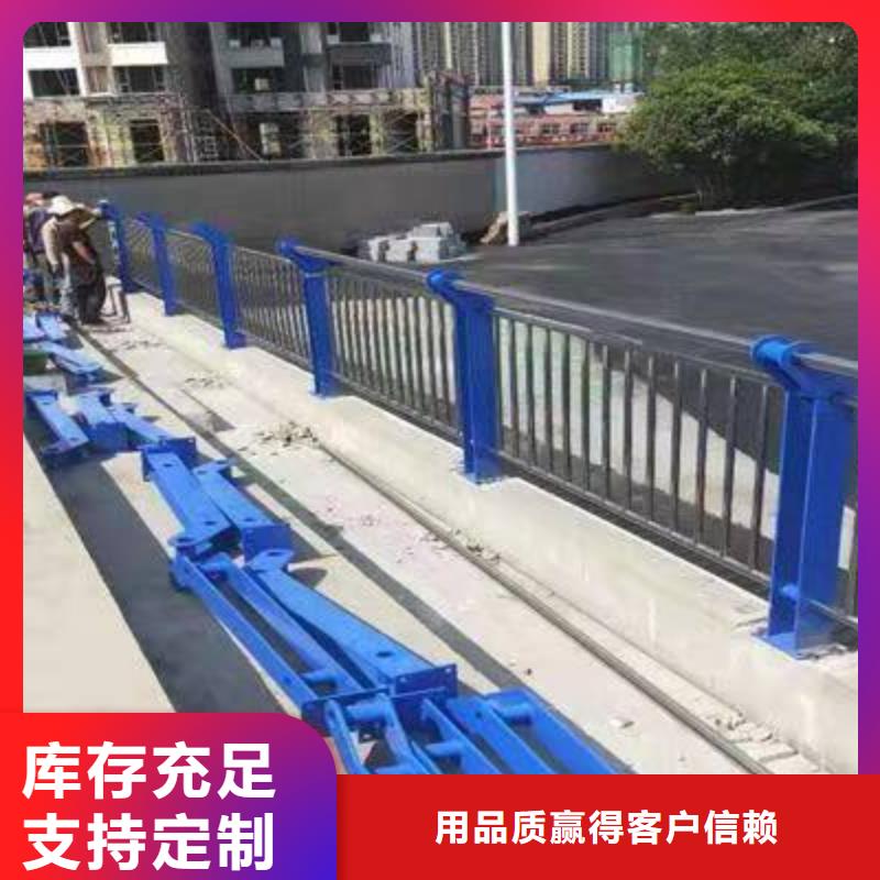 铝合金桥梁护栏视频-铝合金桥梁护栏|广西省|来宾|桂林|玉林|防城港|百色|钦州
