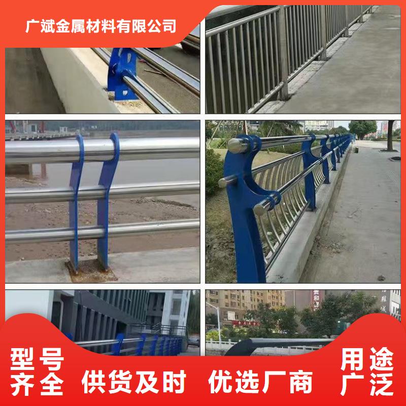 护栏国道抗冲击围栏源头厂源头货