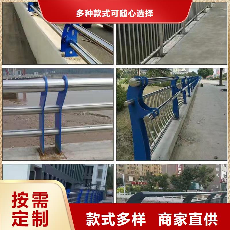 护栏防撞护栏好产品不怕比