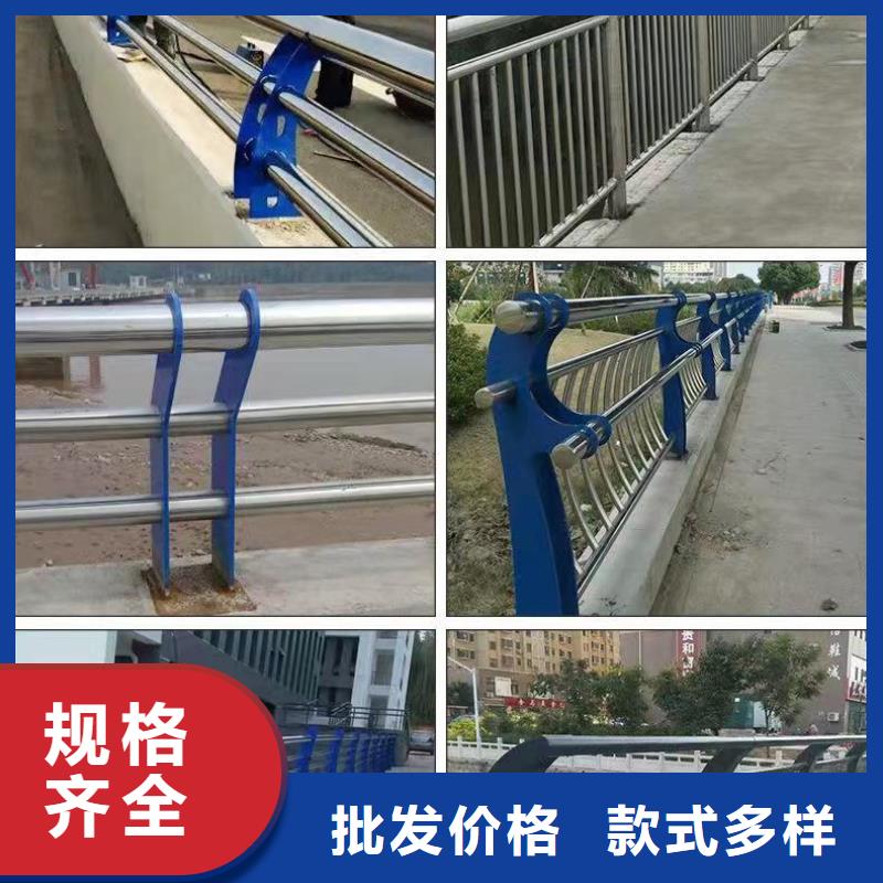 护栏铝合金桥梁护栏一手货源