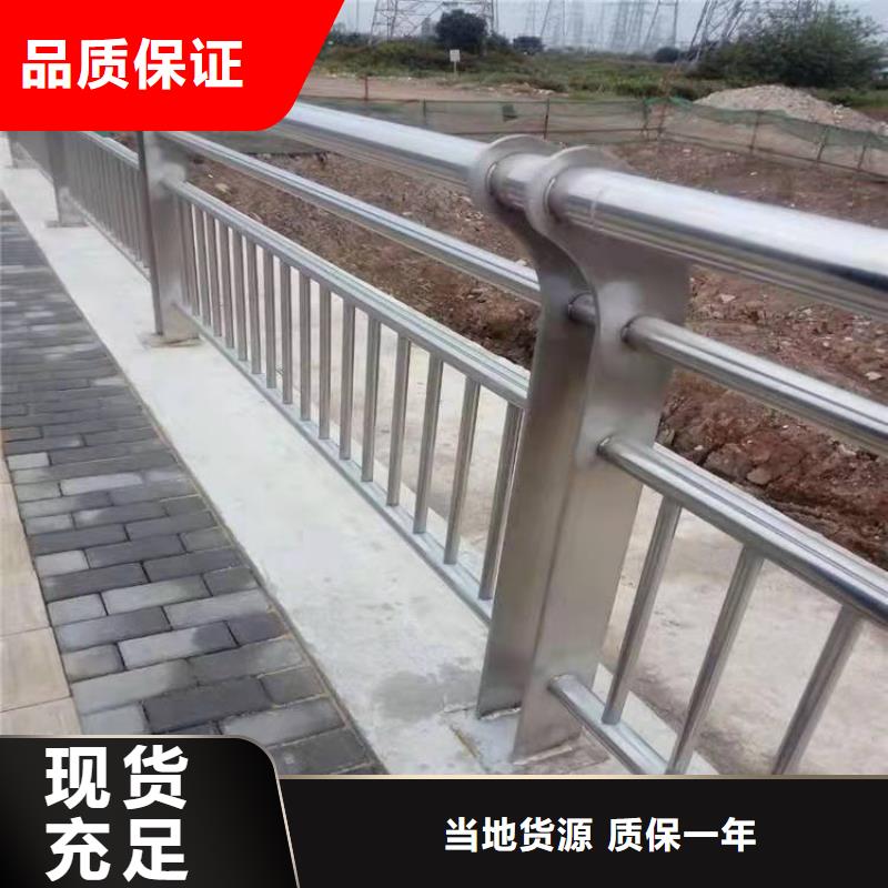 护栏交通防撞围栏质量无忧