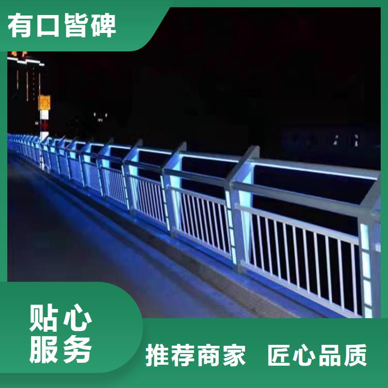 铝合金桥梁护栏视频-铝合金桥梁护栏|广西省防城港市|防城|上思|贵港|梧州|柳州|北海|南宁