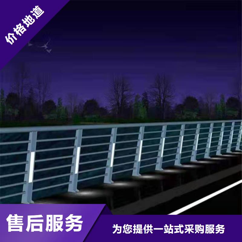 铝合金桥梁护栏视频-铝合金桥梁护栏|广西省防城港市|防城|上思|贵港|梧州|柳州|北海|南宁