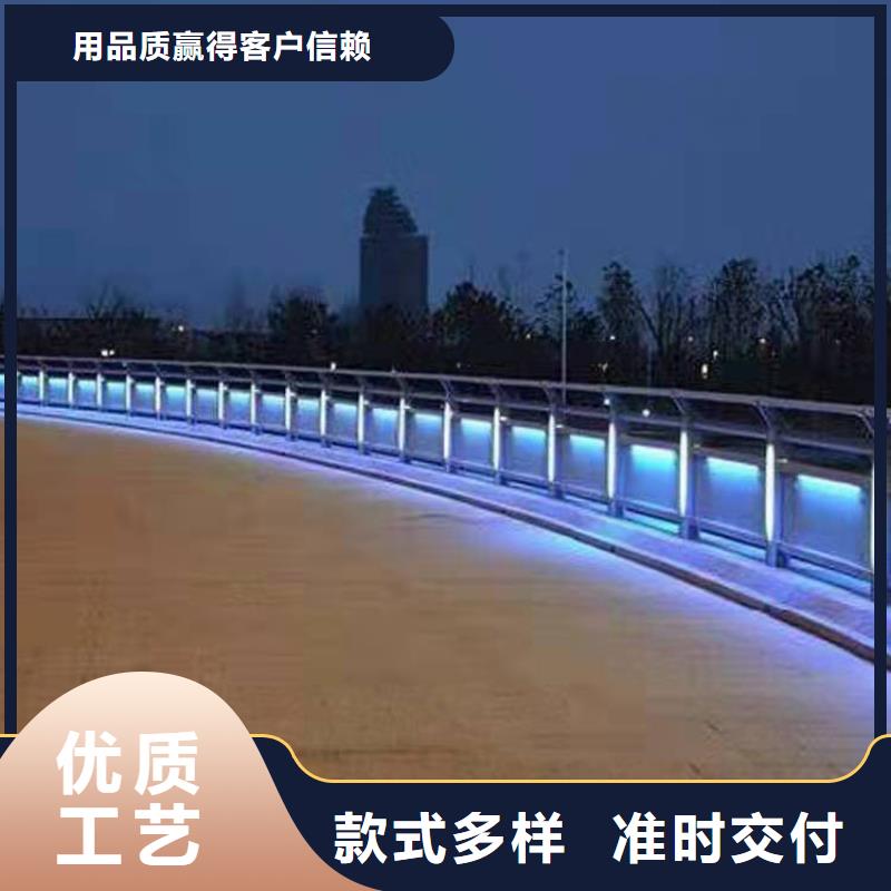 护栏-【不锈钢复合管】按需设计