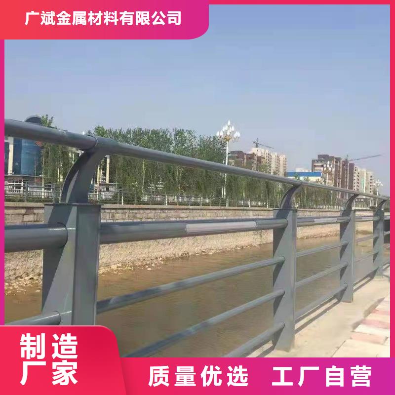 护栏人行道护栏高性价比