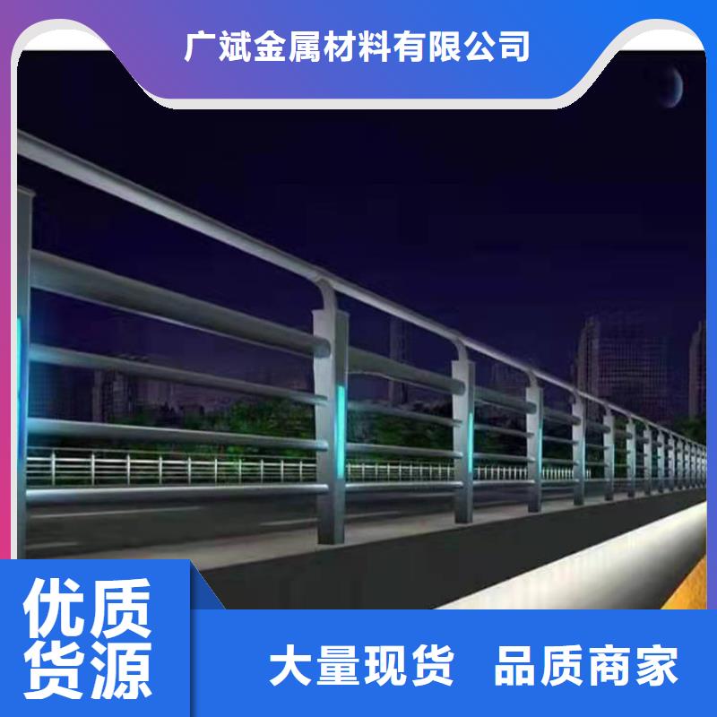 铝合金桥梁护栏视频-铝合金桥梁护栏|广西省防城港市|防城|上思|贵港|梧州|柳州|北海|南宁