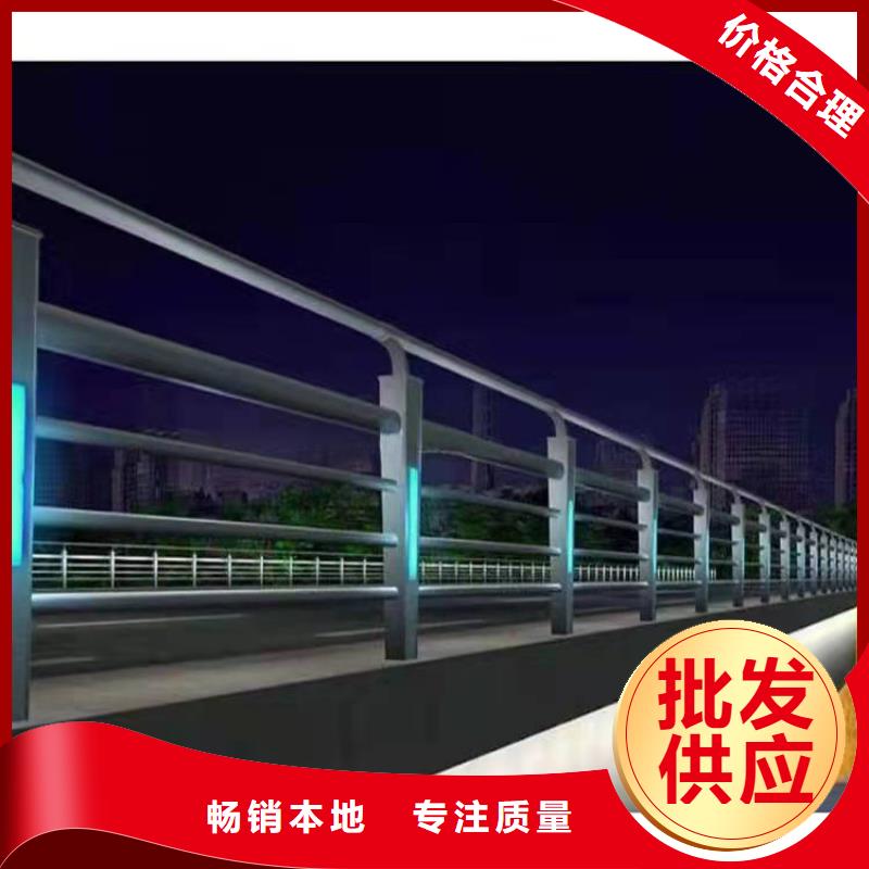 护栏灯光防撞护栏满足您多种采购需求