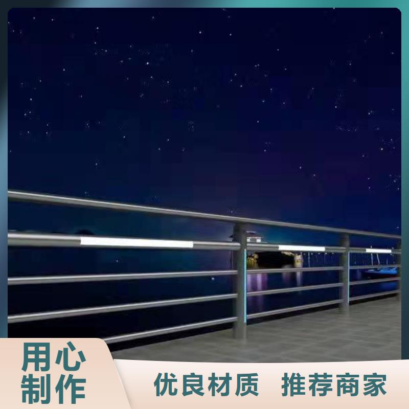 护栏-桥梁护栏优选货源