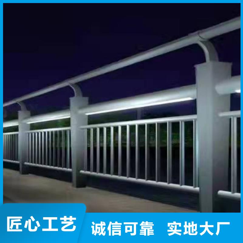 护栏,桥梁景观栏杆打造行业品质