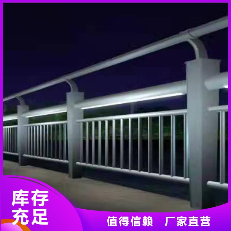 护栏铝合金护栏一站式服务