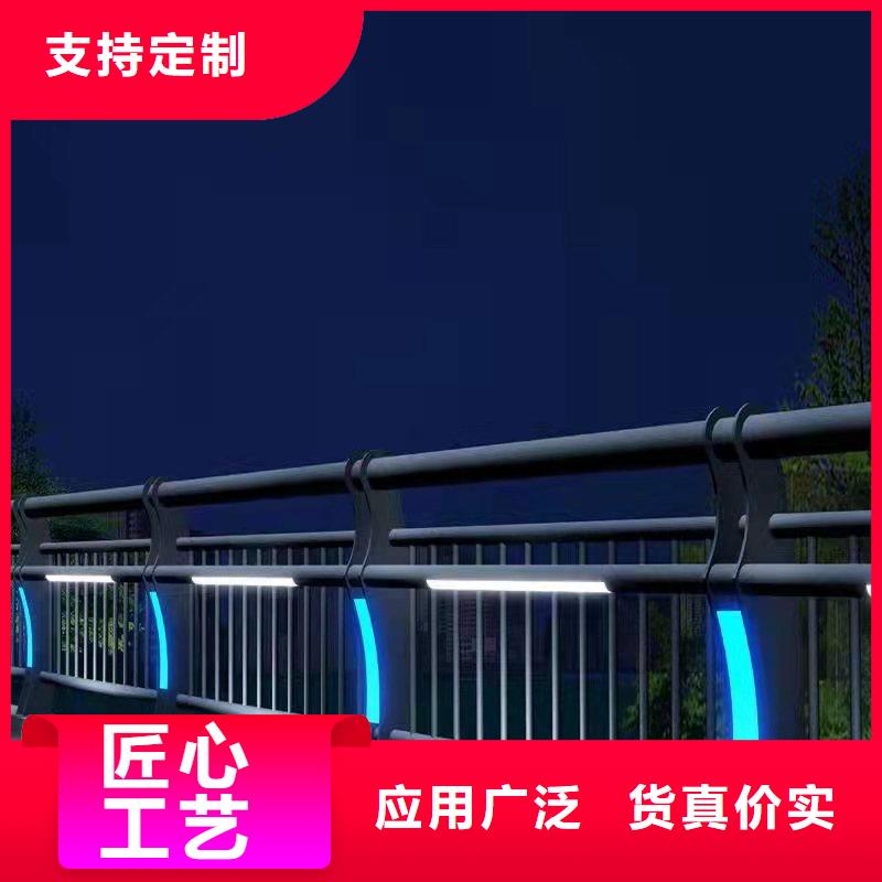 铝合金桥梁护栏广斌护栏 【铝合金护栏】保障产品质量