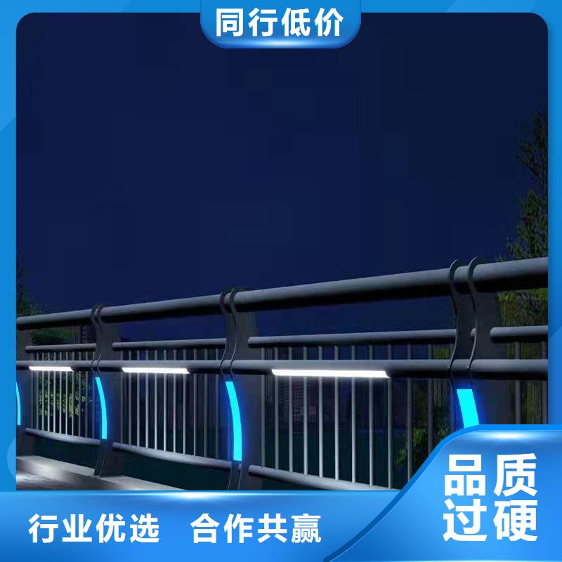 护栏-景观护栏好厂家有担当