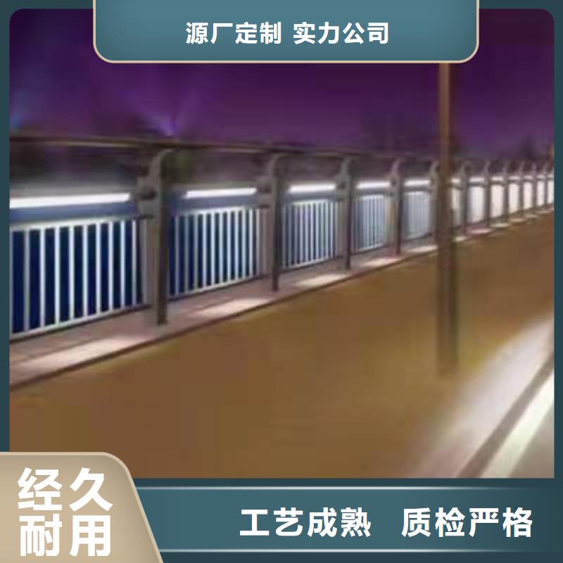 铝合金桥梁护栏广斌护栏 【铝合金护栏】保障产品质量