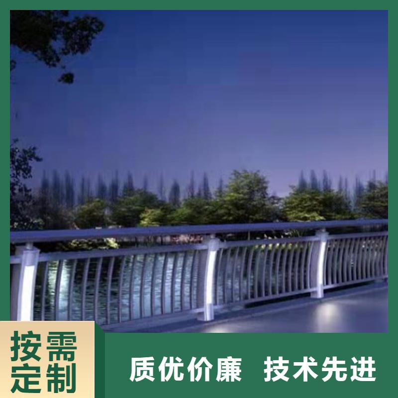 护栏-【不锈钢复合管】按需设计