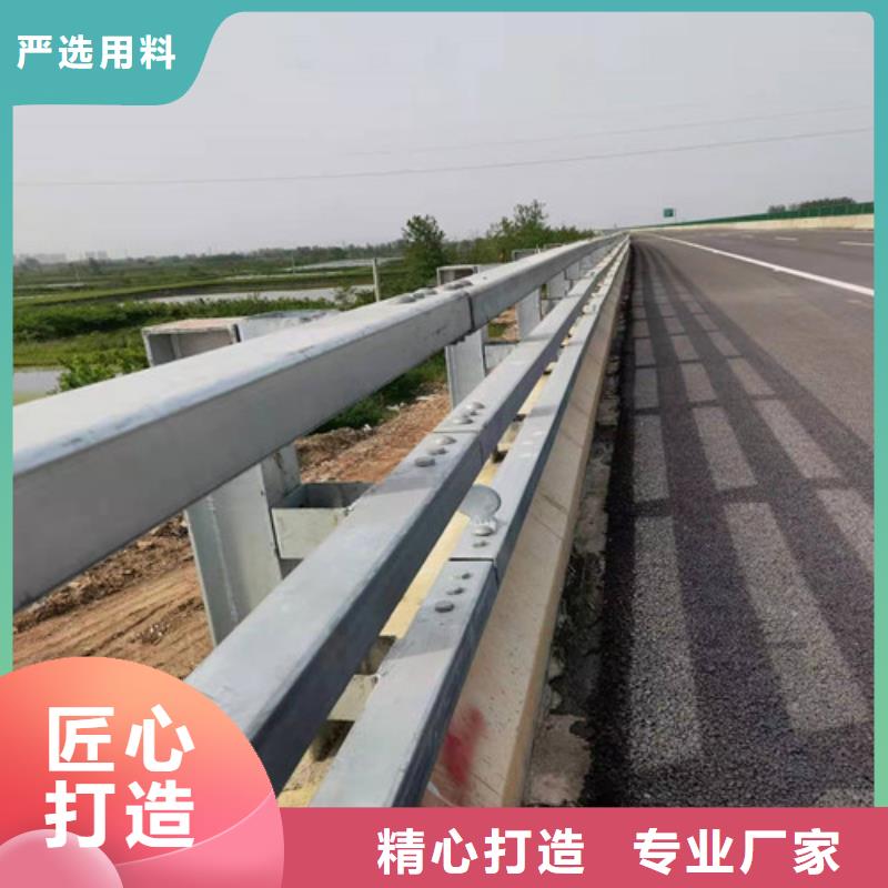 护栏河道护栏产地工厂
