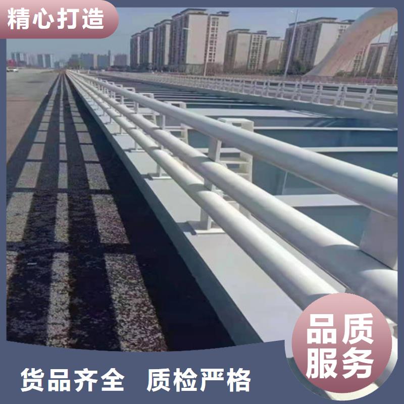 护栏防护栏支持货到付清