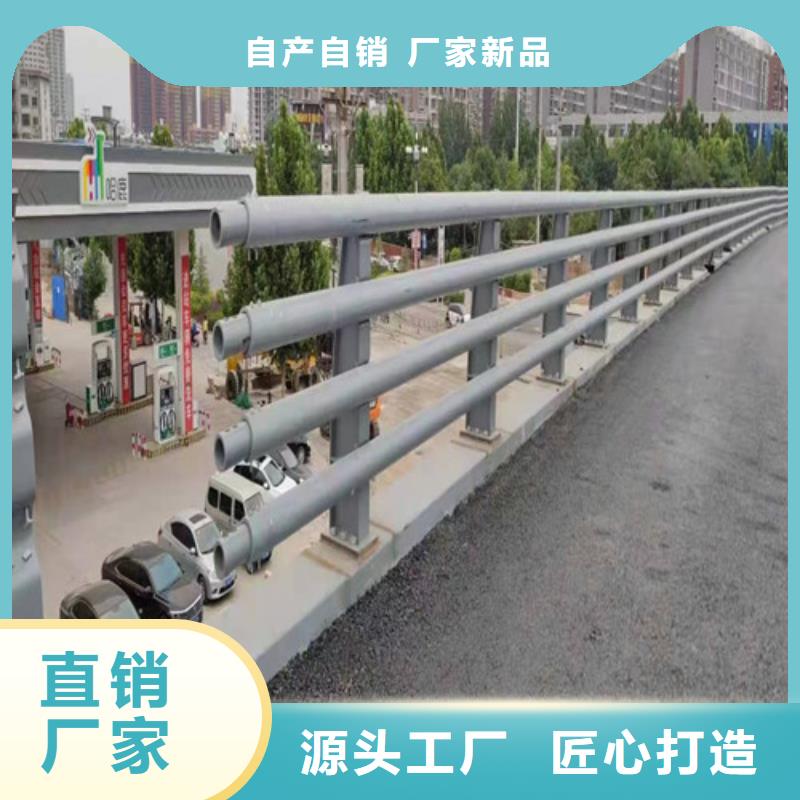 护栏铝合金桥梁护栏老品牌厂家
