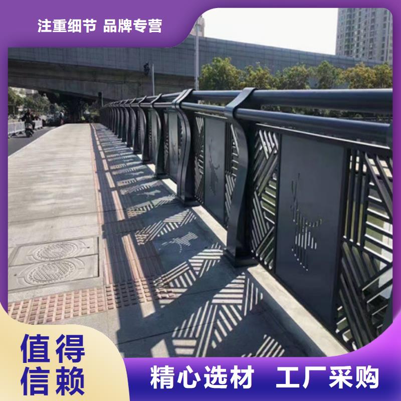 护栏 铝合金桥梁护栏供应商