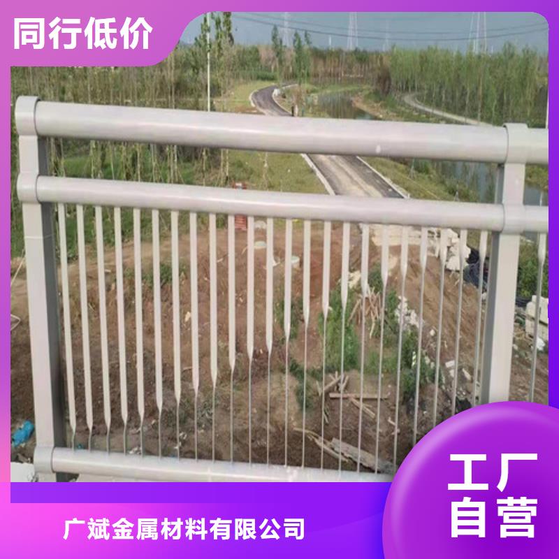 铝合金桥梁护栏广斌护栏 【铝合金护栏】保障产品质量