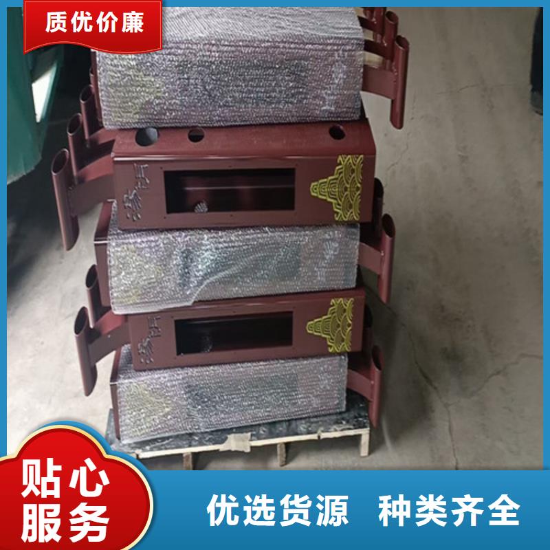 护栏人行道护栏高性价比