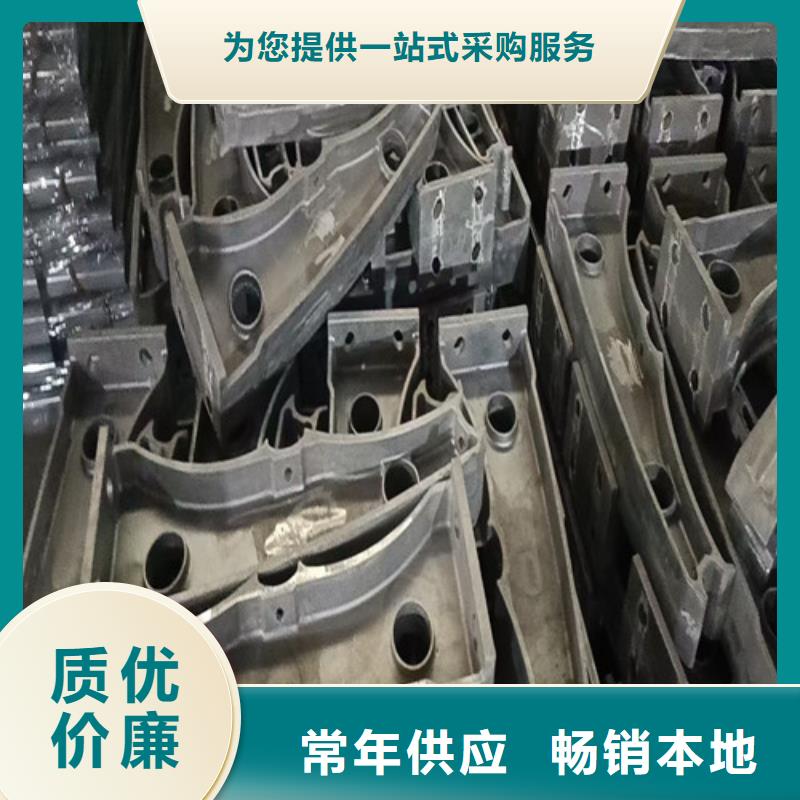 护栏铝合金护栏一站式服务