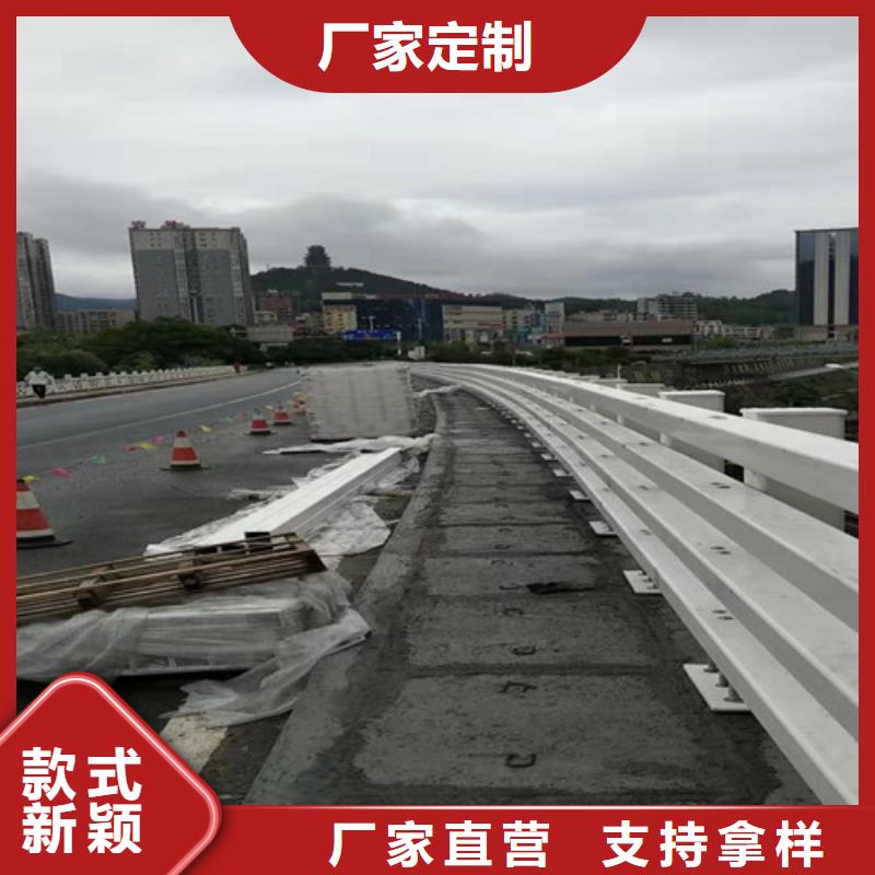护栏河道护栏精选厂家好货