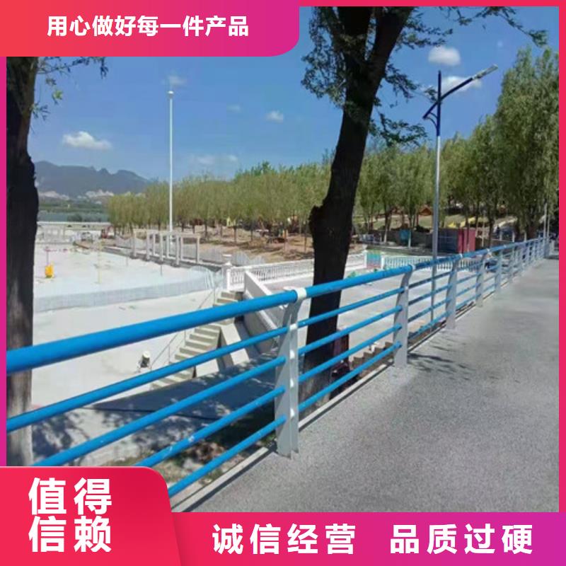 优惠的河道栏杆生产厂家