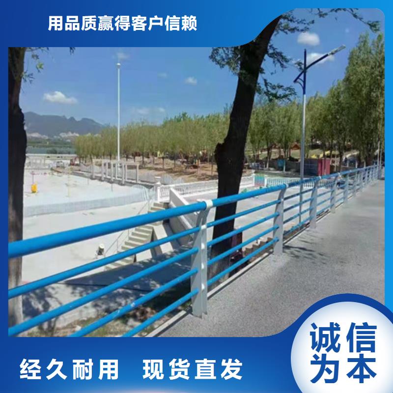 护栏灯光防撞护栏货源直供