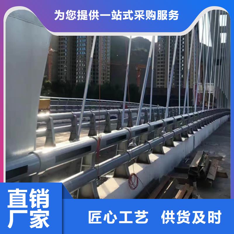 铝合金桥梁护栏广斌护栏 【铝合金护栏】保障产品质量