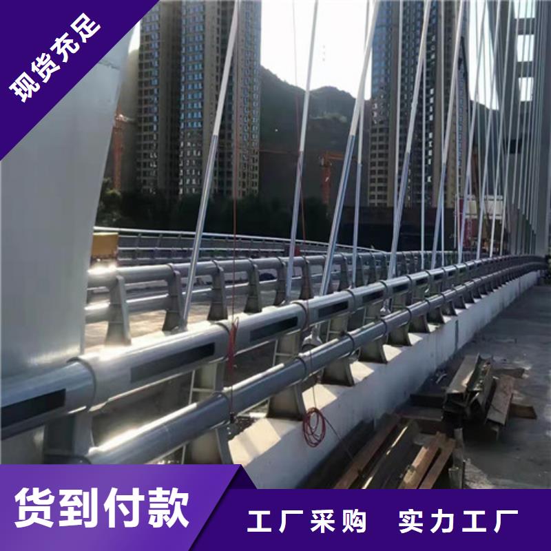 铝合金桥梁护栏视频-兴义|安龙|铜仁|遵义|黔南|毕节|安顺|贵阳|黔东南广斌铝合金桥梁护栏_ 广斌金属材料(黔西南市分公司)