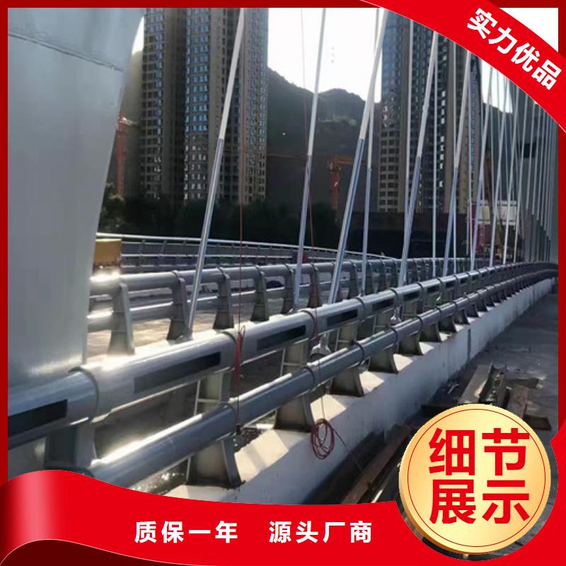 护栏-景观护栏好厂家有担当