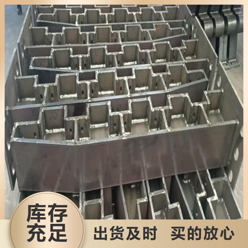 护栏【不锈钢复合管护栏】真实拍摄品质可靠