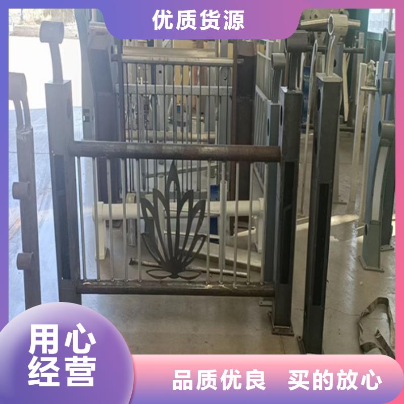 护栏-景观护栏好厂家有担当