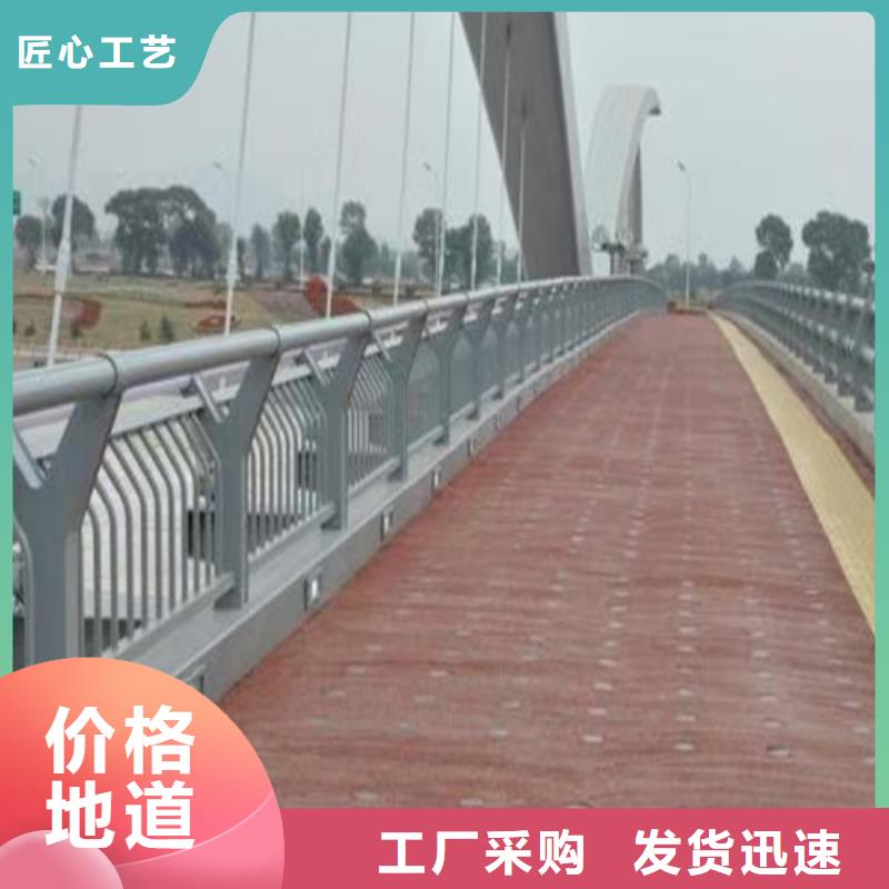 买桥梁景观护栏认准大厂家