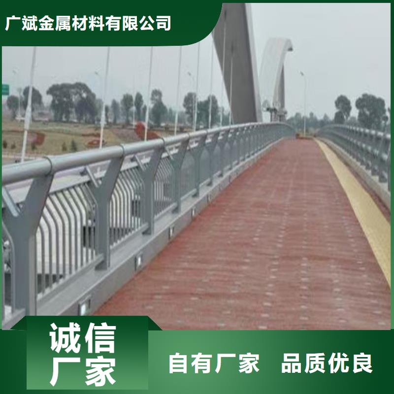 护栏灯光防撞护栏满足您多种采购需求