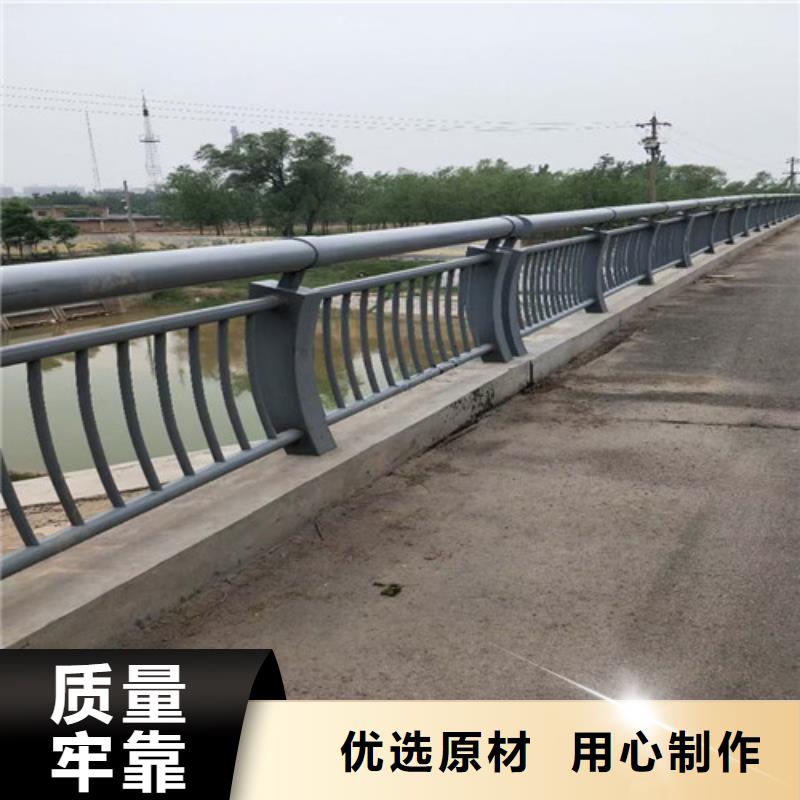 护栏铝合金桥梁护栏厂家实力雄厚